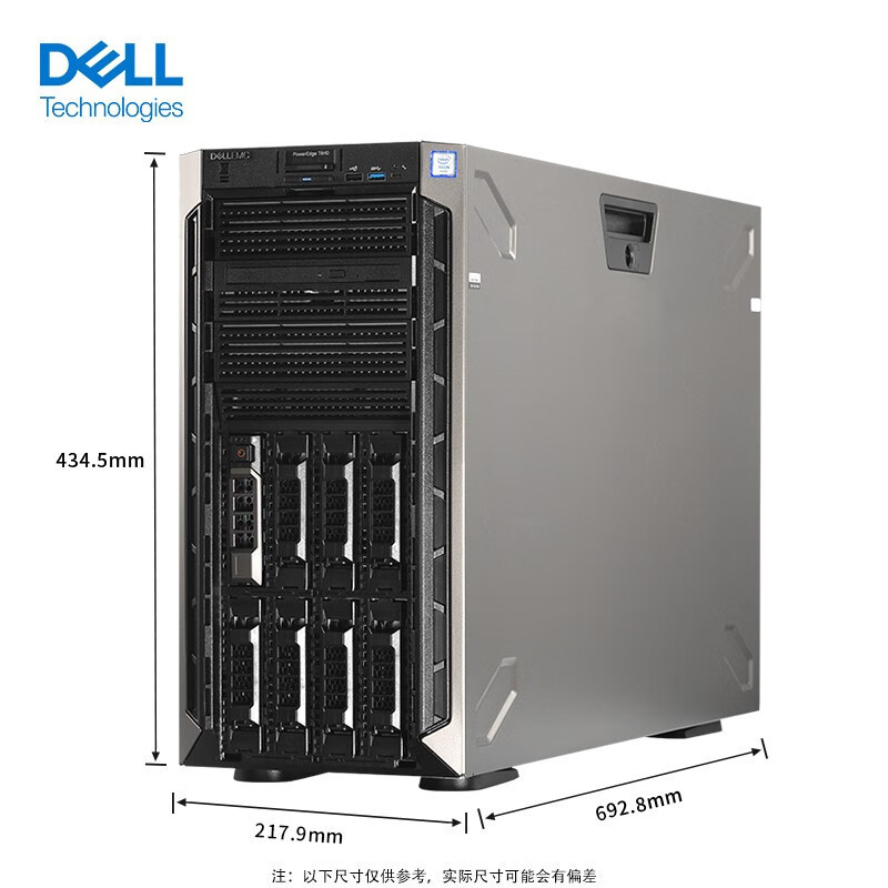 戴爾PowerEdge T640 企業(yè)級(jí)數(shù)據(jù)存儲(chǔ)與GPU高性能計(jì)算的靈動(dòng)之選